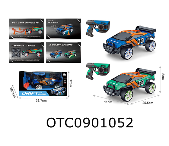 R/C CAR
