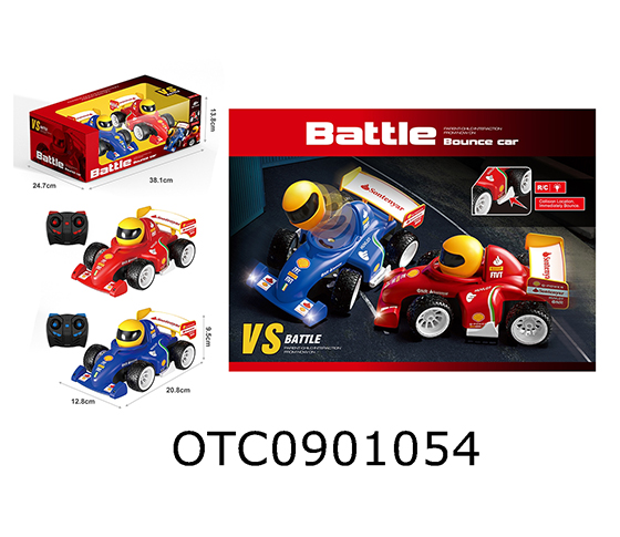 R/C CAR