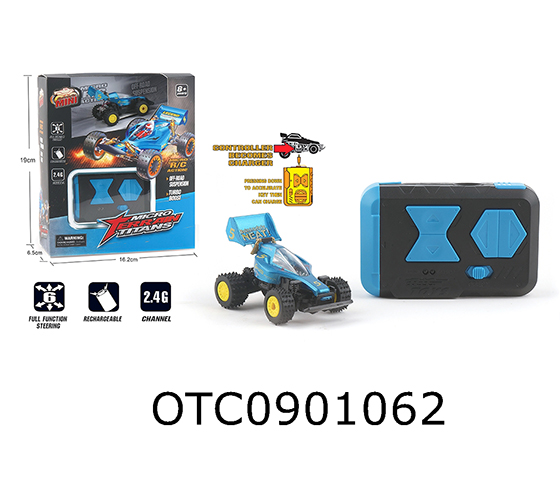 R/C CAR