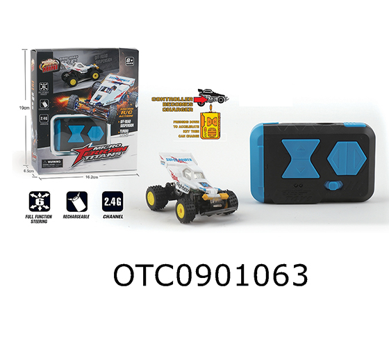 R/C CAR