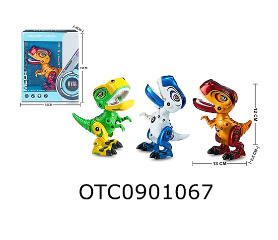 ELECTRIC DINOSAUR