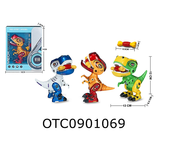ELECTRIC DINOSAUR