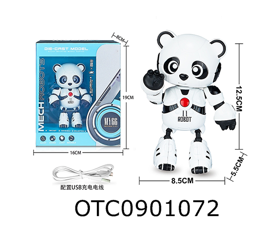 ALLOY MECHANICAL PANDA 