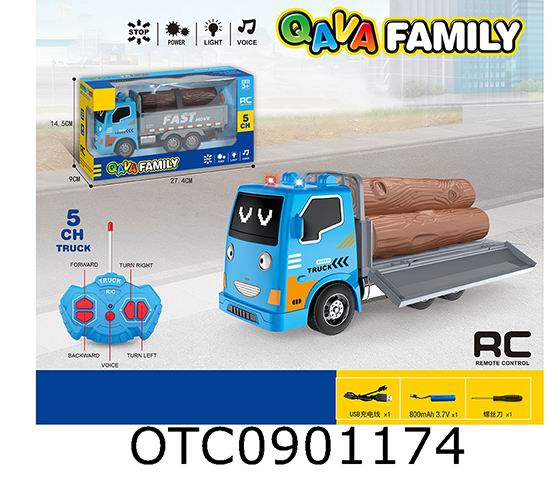 R/C CAR