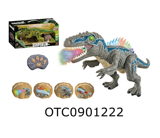 R/C DINOSAUR