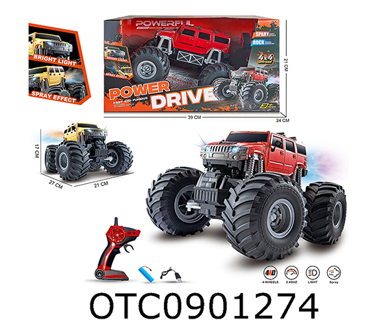 R/C CAR