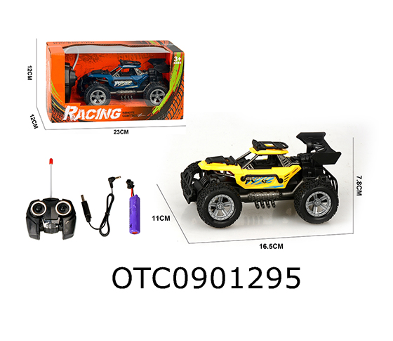R/C  CAR