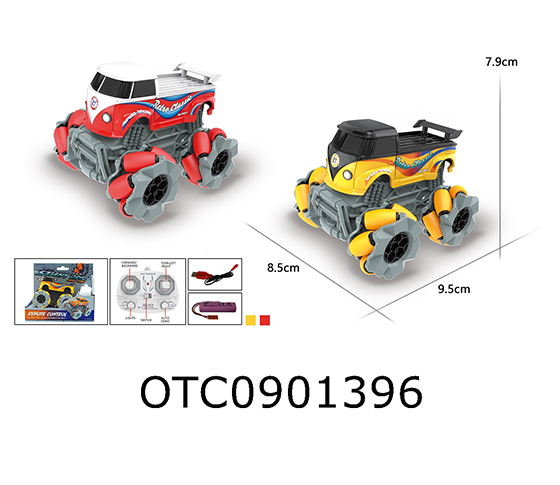 R/C CAR