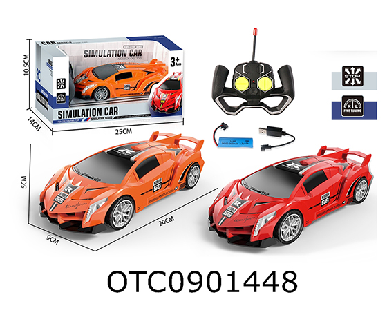 R/C CAR