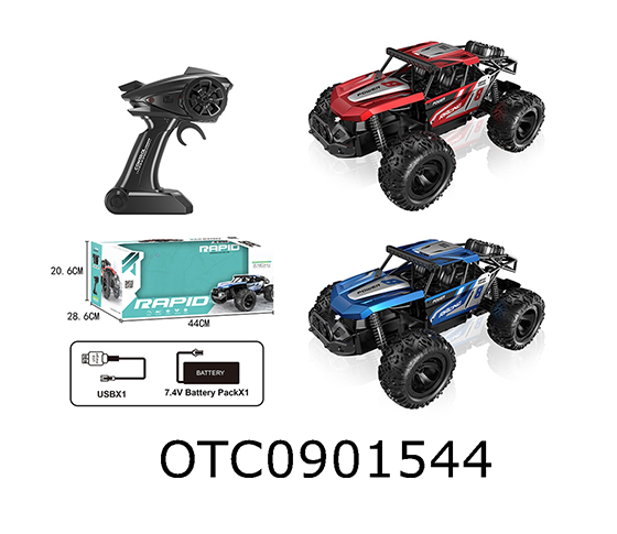 R/C CAR