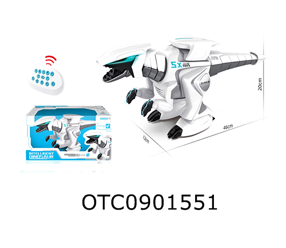 R/C DINOSAUR