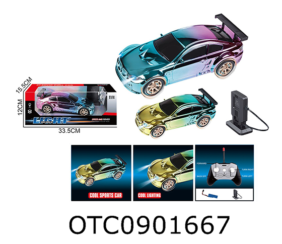 R/C CAR