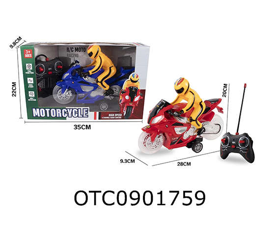 R/C MOTORCYCLE