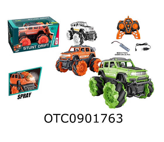 R/C CAR