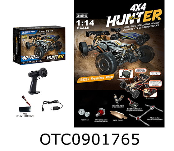 R/C CAR