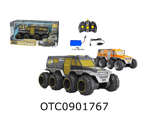 R/C CAR