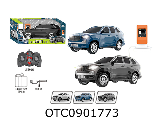 R/C CAR
