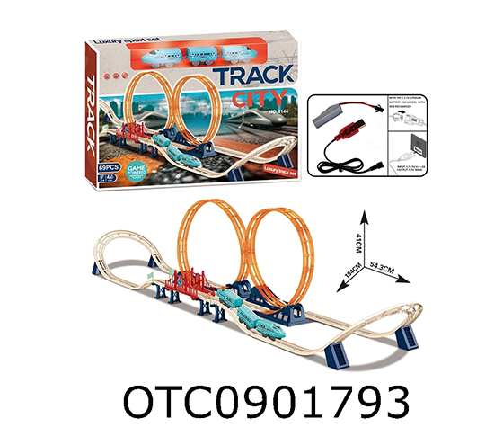 RAIL TRAIN