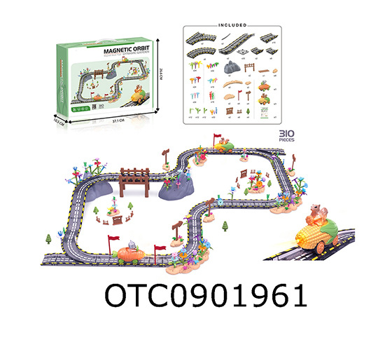 MAGNETIC RAIL CAR