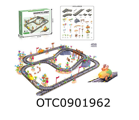 MAGNETIC RAIL CAR