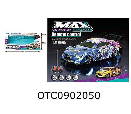 R/C CAR