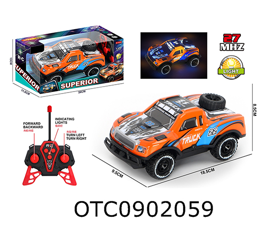 R/C CAR