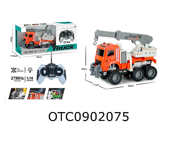 R/C CAR