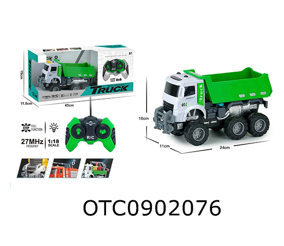 R/C CAR