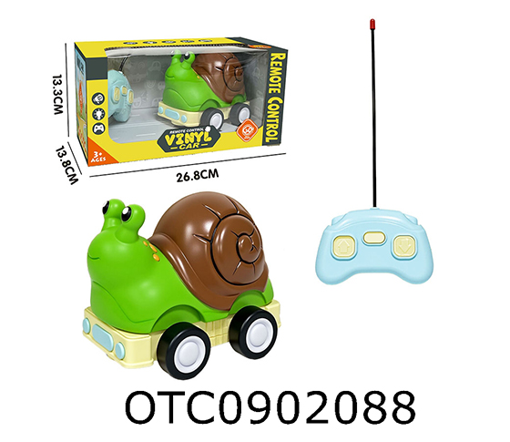 R/C CAR