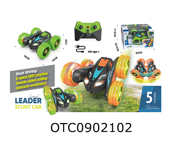R/C CAR