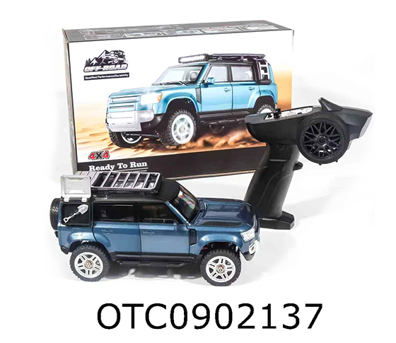 R/C CAR