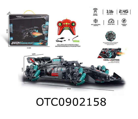 R/C CAR