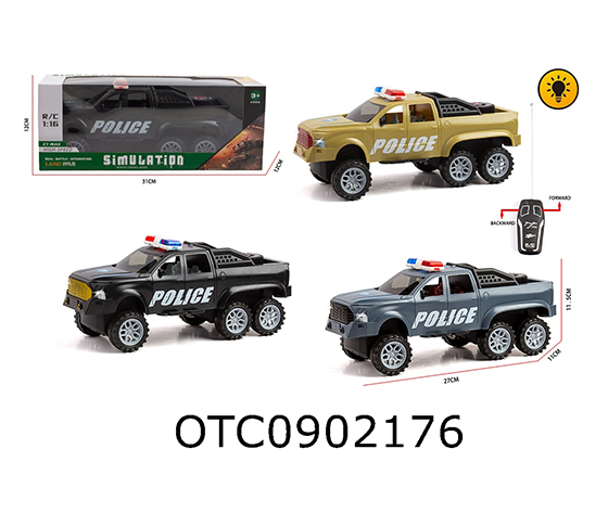 R/C CAR