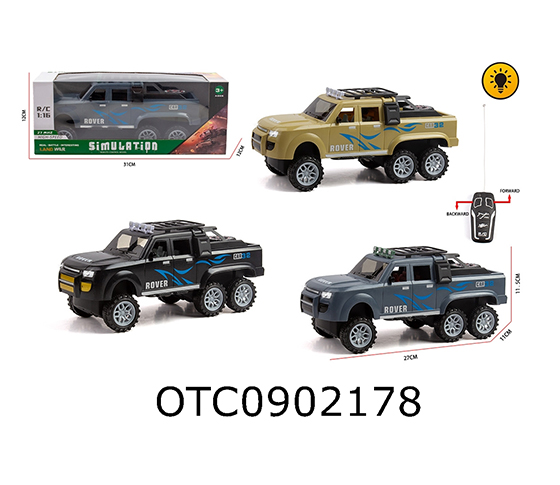 R/C CAR