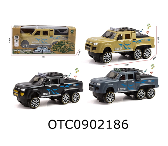 R/C CAR