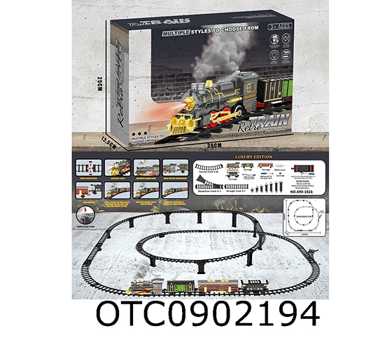 RAIL TRAIN