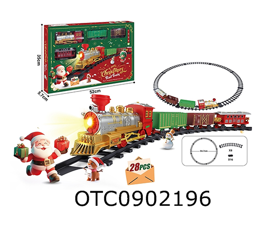 RAIL TRAIN