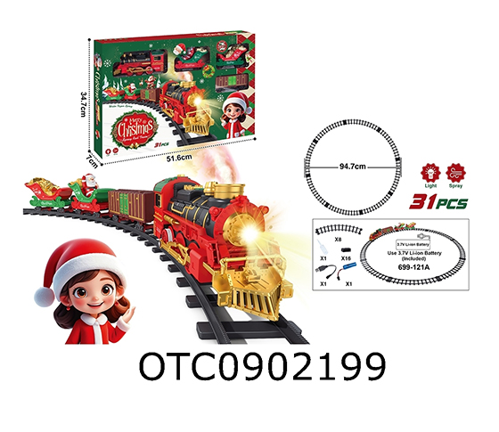 RAIL TRAIN