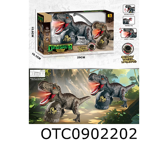 B/O DINOSAUR
