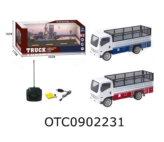 R/C CAR