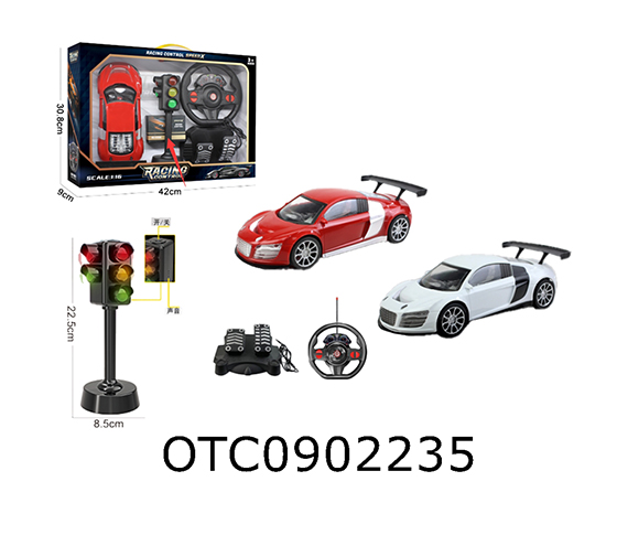 R/C CAR