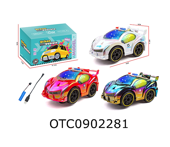 B/O CAR