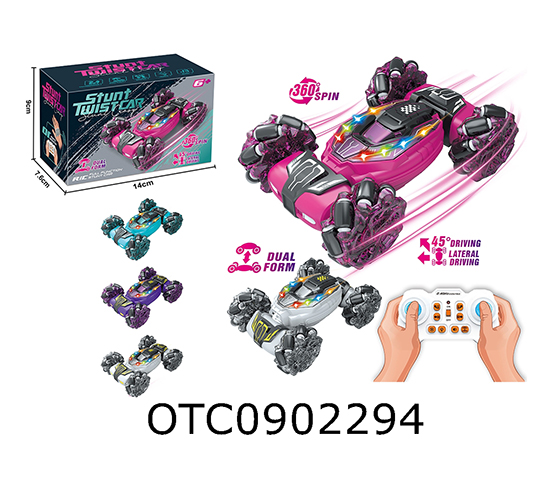 R/C CAR