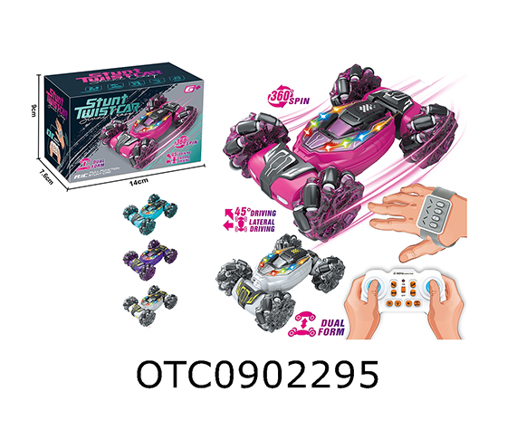 R/C CAR