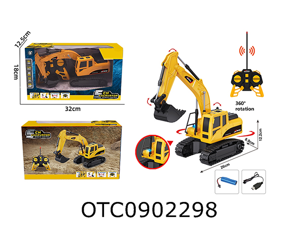 R/C CAR