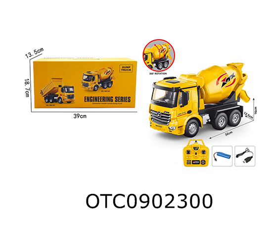 R/C CAR