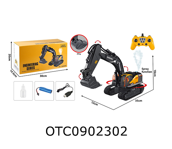 R/C CAR