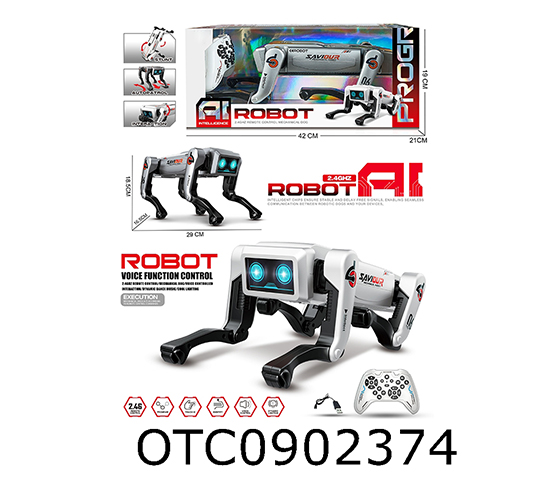 INTELLIGENT AI MECHANICAL DOG