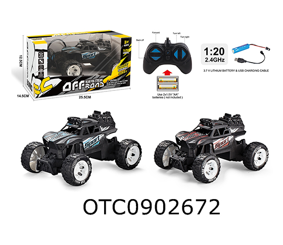 R/C CAR