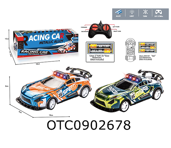 R/C CAR